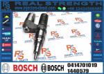 Fuel injector 0414701044 0414701043 0414701019 1421380 1478543