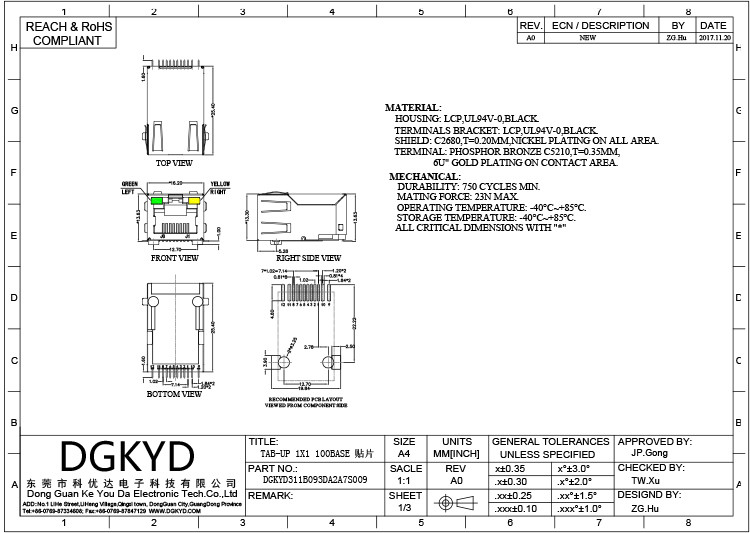 DGKYD311B093DA2A7S009 Network filter SMD 25.4mm thin RJ45 100M integrated transformer 8P8C