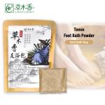 Organic Yew Herb Foot Soak Muscle Relief Ancient Herbal Foot Bag
