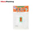 Food Grade Vacuum Seal Food Bags Three Side Seal Custom Printed For Seafood /