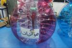 Adult Red Buddy Bumper Ball , Blue Human Inflatable Bumper Bubble Ball Logo