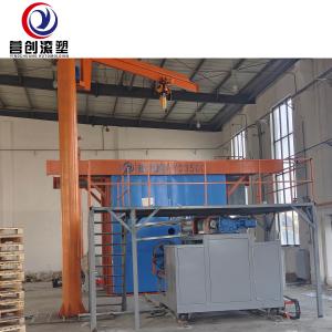 Wholesale 62KW Power Rotary Moulding Machine for Plastic Packaging Material from china suppliers