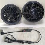 Outer Diameter 105mm 7 Rotary Vane Jacket Cooling Fan For Clothes Outdoor
