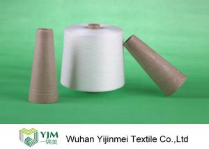 Wholesale No Knot Virgin 100 Polyester Yarn , 50/3 50s/3 Spun Polyester Sewing Thread Yarn from china suppliers
