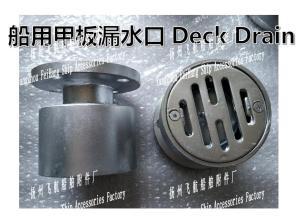 Wholesale Marine floor drain pictures, marine deck leaks from china suppliers