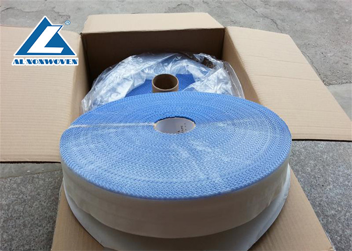 Adhesive Magic Side Tape Elastic White Non Woven Fabric For Baby Diaper