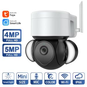 Wholesale RoHS Multipurpose CCTV Camera For Home , 5MP Auto Tracking CCTV Camera from china suppliers