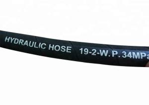 Wholesale High Pressure Hydraulic Hose Pipe , Rubber Covered Flexible Hydraulic Hose from china suppliers