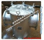 Specializing in the production of marine stainless steel sea water filter,