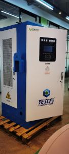 Wholesale Convenient Safe 50Hz 120KW DC EV Charger Pile European Standard from china suppliers