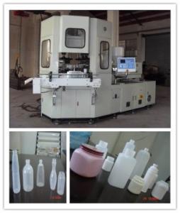 Wholesale AM 35 mini blow moulding machine AM 35 from china suppliers