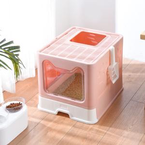 Wholesale ABS Portable Collapsible Top Entry Cat Litter Box 5L With Door from china suppliers