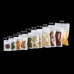 Translucent White Pearl Film Phone Case Resealable Zipper Packaging Bags With