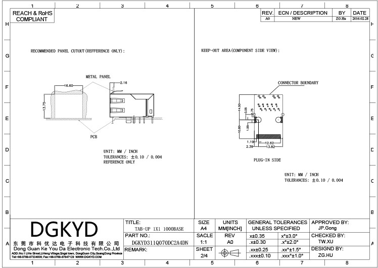 DGKYD311Q070DC2A4DN 25.4mm Network Interface Connector Single Port Gigabit Filter Integrated Transformer 10PIN