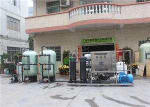 Wholesale 10KL Per Hour Reverse Osmosis RO Water Plant With RO Membrane from china suppliers