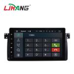 Double Din Android 8.0 BMW GPS DVD Player HD Display 1280*600 Quad Core 8*3Ghz
