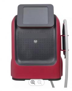 Wholesale Portable Picosecond qswitch Ndyag Nanosecond Laser Remove Tattoo Removal Machine for Skin Whitening from china suppliers