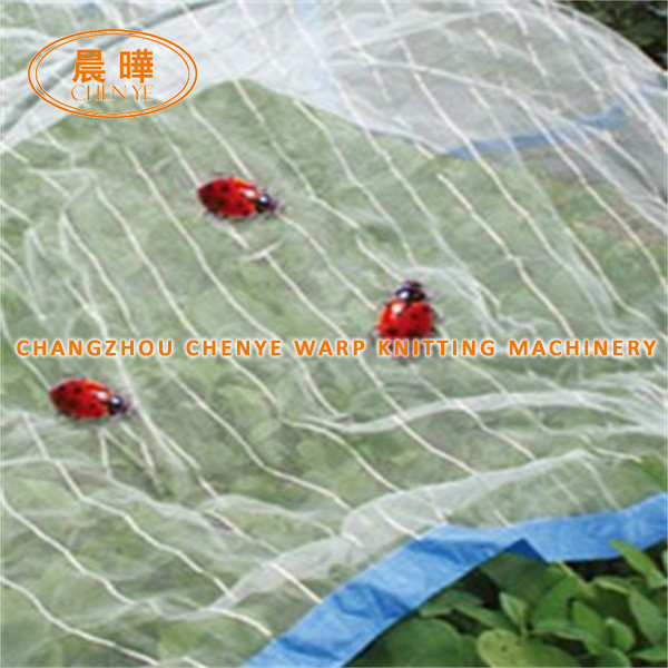 High Performance Agricultural Net Making Machine For Modern Farming