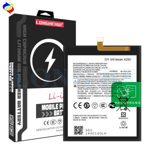 Wholesale Double IC Protection 5000mAh KZ50 Battery for Motorola Moto XT2041 G8 Power 3.8V OEM from china suppliers