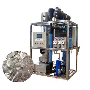 Wholesale high Capacity Commercial Tube Ice Machine For Industrial Applications from china suppliers