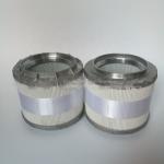 Engine parts fuel filter 2011105538 SN21050