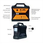 DC solar home system portable solar lighting kits Radio MP3 lead acid battery