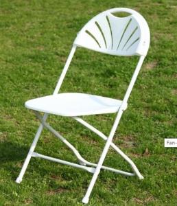 Wholesale China Fan-Back Folding Chair for Church,Outdoor Wedding Event from china suppliers