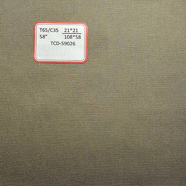 Bleached cloth Polyester cotton poplin 110*76 Plain bleached cloth Polyester cotton fabric Lining