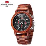 Man Red Sandal Wooden Quartz Watch Black Dial 6 Pointers 1014-3