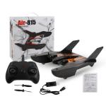 Durable and State of Assembly Toys Outdoor Rc Plane Remote Control Airplane 2