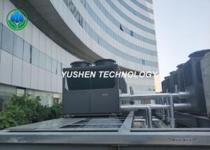 Wholesale Copeland Central Air Source Heat Pump Cooling And Heating For Commercial Shopping Mall from china suppliers