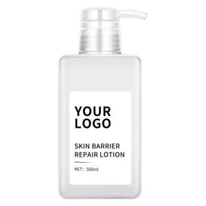 Wholesale Glycyrrhiza Glabra Face Lotion Anti Acne Barrier Repair Lotion Soothing Sensitive from china suppliers
