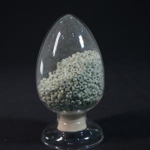 Wholesale Active Component Content C4/C5 Hydrogenation Catalysts In Gray Or Black Cylindrical Particles from china suppliers