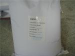Slightly Yellowish Chinese Vital Wheat Gluten Powder Food Grade