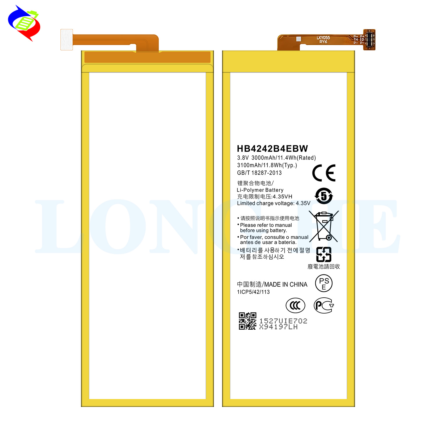 Honor4X Mobile Phone Battery HB4242B4EBW with Double IC Protection Long Lasting