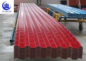 Wholesale Corrosion Resistance Synthetic Resin Roof Tile Plastic Double Roman Plastic Tile Roof Panels from china suppliers