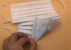 Wholesale daily protecive and breathable mask for covid-19 from china suppliers