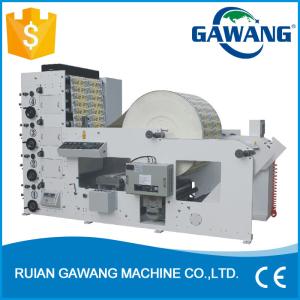 Wholesale 4 Colors Paper Cup Printing Machine from china suppliers