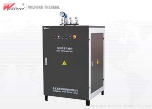 Wholesale 200KG Vertical Steam Boiler Small Heat Loss High Safety For Food Sterilization from china suppliers