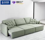 BN Technology Velvet Sofa Electric Recliner Nordic Italian Living Room Elephant
