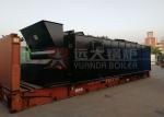 SZL Chain Grate 15 Ton Biomass Fired Boiler 1 Ton - 30 Ton For Textile Factory
