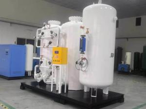 Wholesale                  Chemical Nitrogen Generator, New Energy Nitrogen Generator, Nitrogen Generator for Petroleum              from china suppliers
