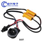 Black Aluminum Shell 50W Wire Wound Resistor For Car LED Lights