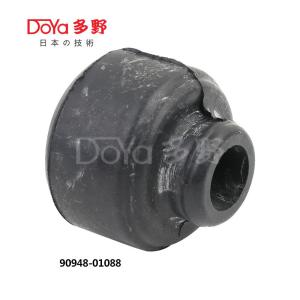 Wholesale 90948-01088 from china suppliers