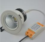 Hot Sales Wholesale LED Downlight COB SAA CE 7W 15W 25W 30W 50W T64 Series