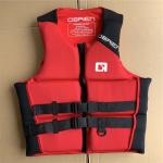 Waterproof Neoprene Buoyancy Aid Jacket For Outdoor Sports
