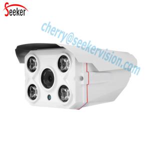 Wholesale China Manufacturer CCTV Security Full Color Night Vision 1080P IP Network Camera from china suppliers