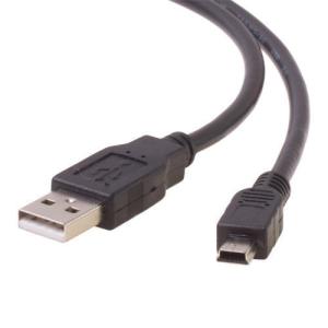Wholesale USB 2.0 Type A Male To Mini B 5 Pin Male Camera Cellphone Data Cable from china suppliers