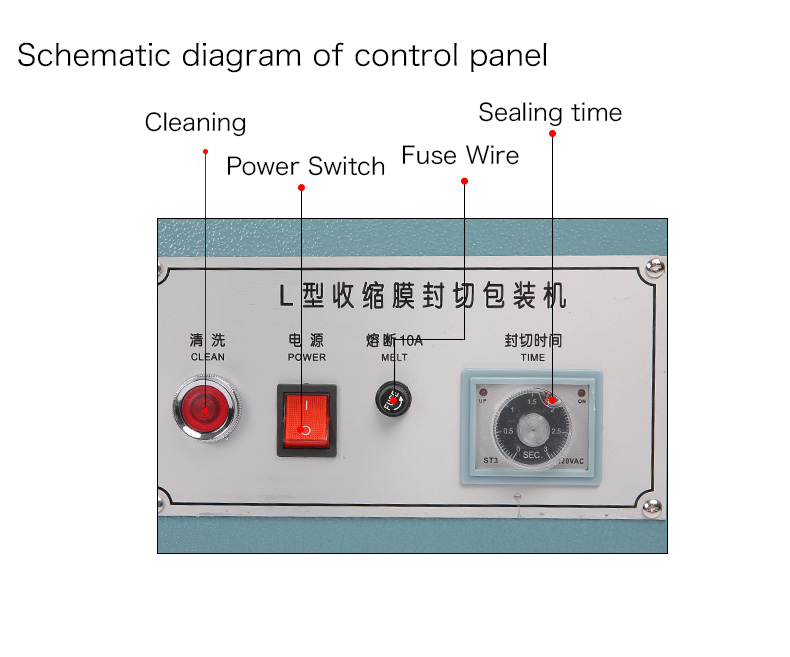 DUOQI 380L L-type Plastic Foil Film Bags Sealing Cutting Machine for L-shaped Pouches