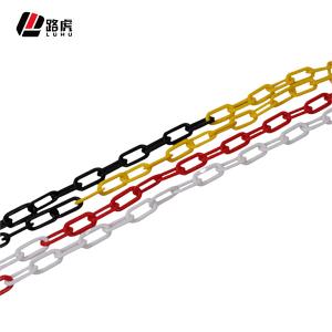 Wholesale Color White Red Safety Security PE Plastic Chain For Roadway Warning Sign from china suppliers